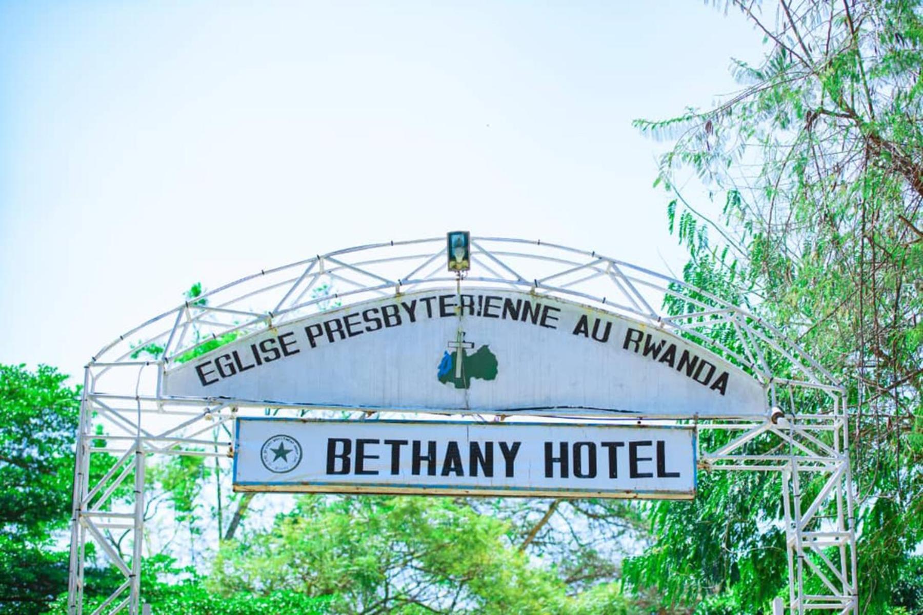 Bethany Hotel Kibuye Εξωτερικό φωτογραφία